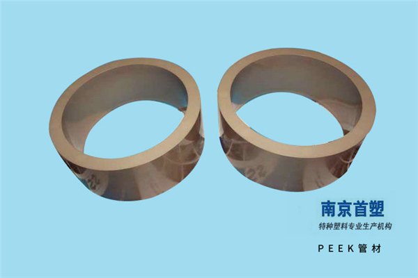 PEEK电镀环管材