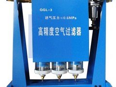 空气过滤器代理加盟_东精科技高精度空气过滤器怎么