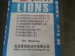 隆光工贸供应同行中优良的三合一纸塑复合袋|青州纸