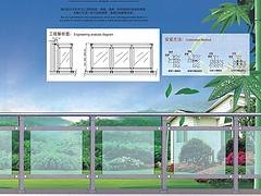 创新型的铝合金|实惠的阳台护栏供应尽在裕能实业