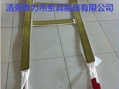 质量好的河北吊装带，鑫力吊索具制造有限公司倾力推