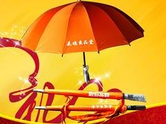 价格合理的礼品_品牌好的礼品厂家批发