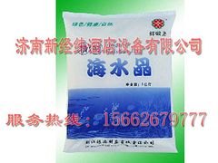 珊瑚砂价格_珊瑚砂价-格珊瑚砂批发-珊瑚砂报价_