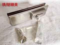 玻璃门锁夹_信誉好的玻璃门锁夹供应商_雅邦达