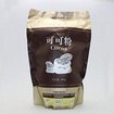 白银奶茶果粉 价格划算的咖啡原料【供销】