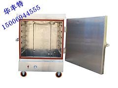 蒸饭柜价格——山东专业的蒸饭柜供应