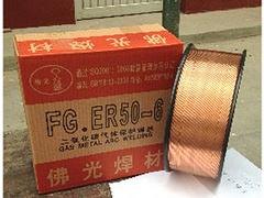 不锈钢焊丝批发——好用的焊材哪里有卖