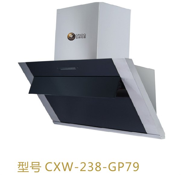 福州抽油烟机 福州哪家的抽油烟机比较好 金牌电器