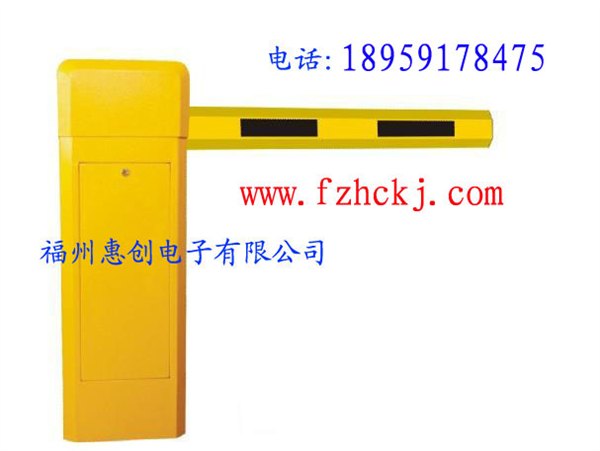 福建优质的道闸 厂家供应道闸