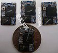 蓝牙4.0低功耗数据传输（BLE）模块