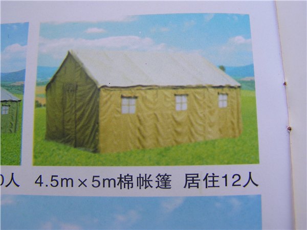 高质量的施工帐篷哪里有供应|青县施工帐篷