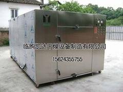 潍坊价格合理的食品烘干设备批售——蔬菜烘干设备报