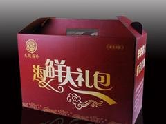 兰州礼盒包装公司