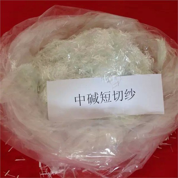 【红红火火】江西短切玻璃纤维生产厂家