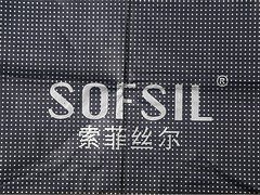 泉州品质优良的无纺布袋推荐，无纺布袋厂家