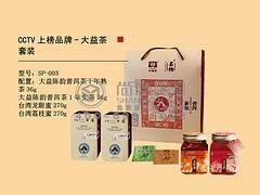 好的海南礼品定制就在尚南工坊 海南礼品定制