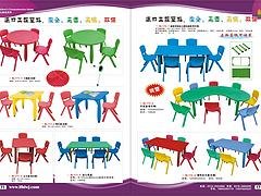 廊坊新款幼儿园桌椅,认准廊坊蓓蕾_幼儿园课桌椅批