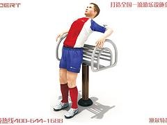 【推荐】沈阳具有性价比的健身器材|东北三省健身器