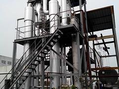 蒸发器厂家：武汉高品质多效蒸发器批售