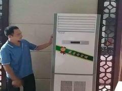 青岛领先的青岛滨海新能源有限公司，青岛水处理设备