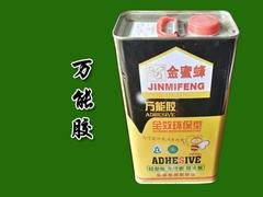 密封胶专卖店，供应山东有品质的万能胶