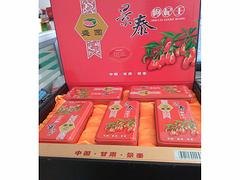 兰州品质优良的黑枸杞礼盒推荐，白银黑枸杞包装