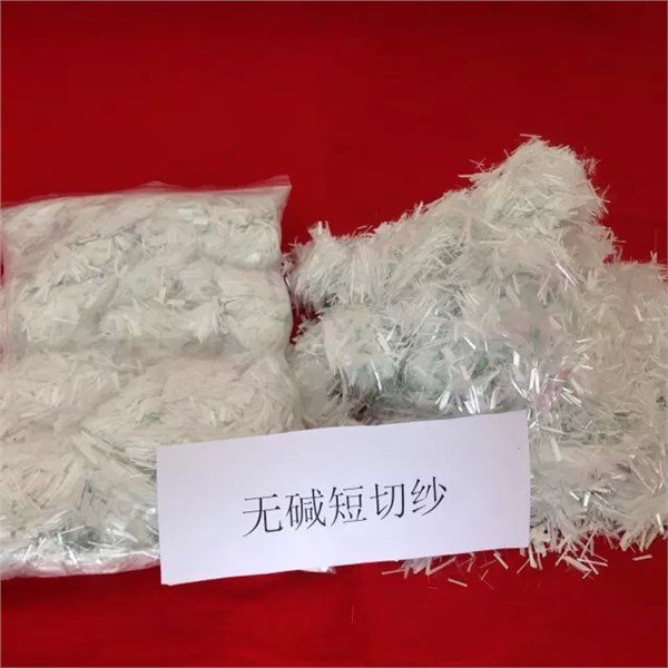 【品质铸就未来】湖南无碱短切纱价格/销售