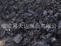 工业木炭-专业为您推荐，价位合理的工业木炭