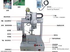 宝绩电子——信誉好的自动焊锡机器人提供商：连云港