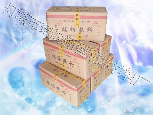沈阳防水卷材|沈阳防水卷材价格【建筑行业中的佼佼