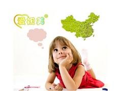 物理疗法治疗近视|山东资深的物理疗法治疗近视