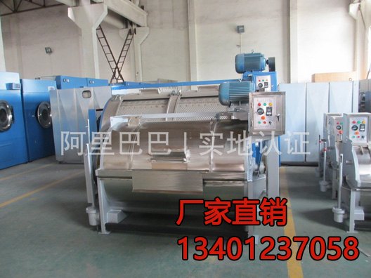 怀化学校洗染两用机价格