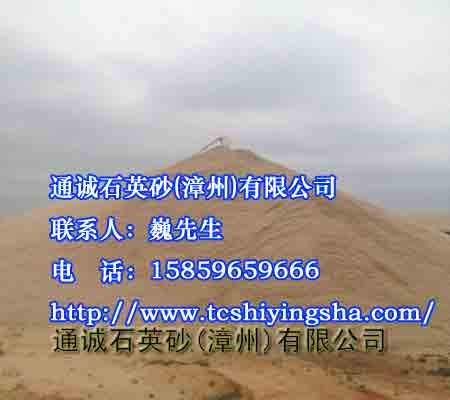 6精制石英砂规格,精制石英砂