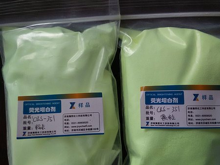 洗涤用荧光增白 豫熙化工科技质量好价格低【出厂价