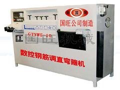 河北省全自动钢筋弯箍机 使用方便的全自动钢筋弯箍