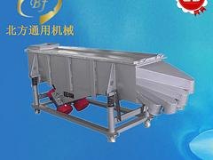 信誉好的振动筛供应商_北方通用机械——中国分选过