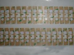 应轩包装科技供应同行中优良的双面胶标签——宿迁双