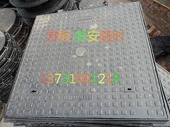 方板井盖代理商——新品井盖厂家特供
