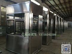 新款不锈钢收费亭哪里买，郴州不锈钢收费亭