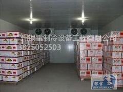 食品保鲜冷库安装哪家好_食品保鲜冷库费用多少钱