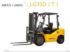 在哪容易买到耐用的内燃叉车 酒泉内燃叉车哪家便宜