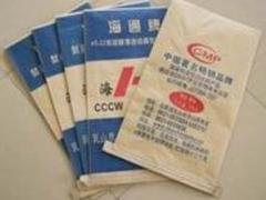 哪里有卖优惠的三合一纸塑复合袋，纸塑复合袋价格