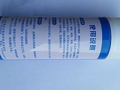 华强金属制品优质的铸造用脱模剂供应|德城高效脱模