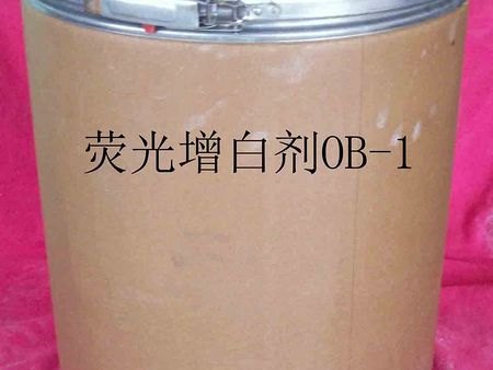 临沂荧光增白剂OB-1哪家好？左对右比还是万盛好