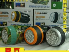 供应民用灯系列 福建耐用的民用灯系列【供销】