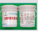液体有机肥价格——抢手的液体有机肥市场价格