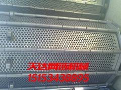 防滑链板厂家_实惠的金属链板，天达网链机械倾力推