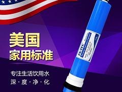 价格公道的RO机在哪买：厂家批发福州RO机