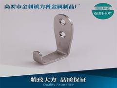 肇庆哪里有卖好用的衣帽挂钩——挂钩价位
