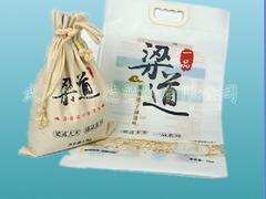哪里有供应物美价廉的麻布大米袋：鄂州麻布束口袋